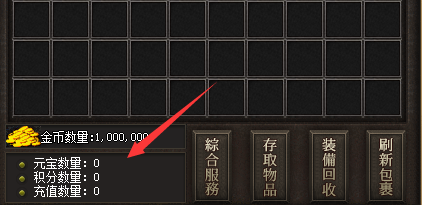 金刚石图片.png